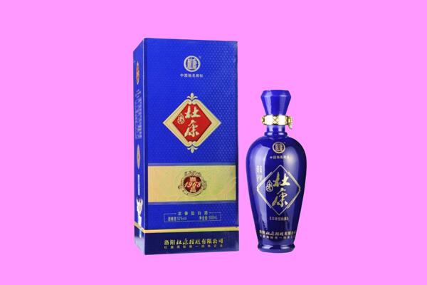三明市国窖1573周边回收